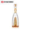 双沟珍宝坊君坊41.8度（1000mL+50mL）绵柔白酒 商品缩略图3