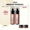 【颈霜】HBN 视黄醇提拉淡纹颈霜 50g/瓶 紧致抗皱 舒缓保湿 商品缩略图1