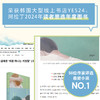 其中一个是谎言 [韩]金爱烂 外国小说 商品缩略图4