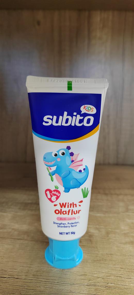 【门店好物】舒比拓奥拉氟儿童防蛀牙膏（1-6岁） 商品图0