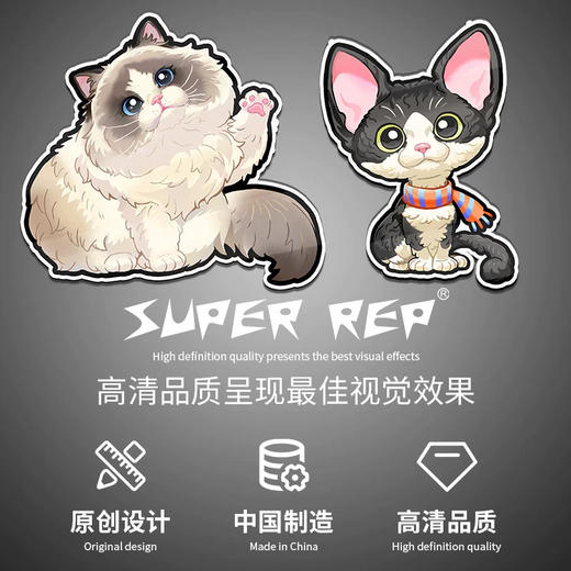 冰箱贴 猫咪主题 磁吸 Q版 卡通猫猫萌宠 动物周边 super rep超爬正版【48小时发货】 商品图2