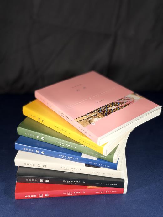 色彩列传：粉色 商品图12