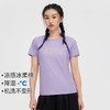 【618特价】拓路者冰氧吧短袖t恤女字母印花夏季薄款透气女装上衣体恤 商品缩略图8