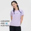 【618特价】拓路者冰氧吧短袖t恤女字母印花夏季薄款透气女装上衣体恤 商品缩略图2