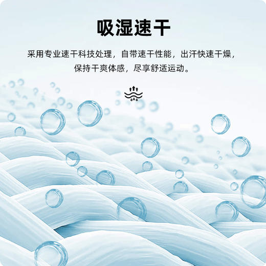 【618特价】拓路者夏季新款速干t恤女轻薄印花圆领短袖网眼透气户外运动上衣 商品图3