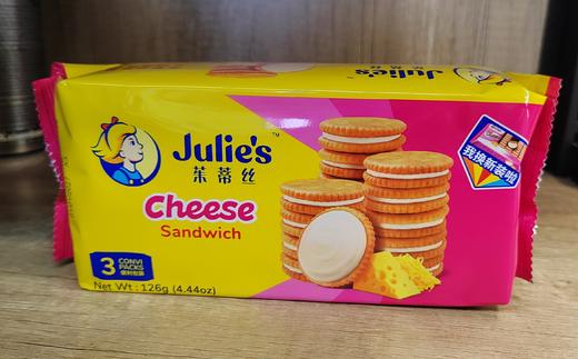 【门店好物】茱蒂丝花生酱三明治饼干（夹心饼干） 商品图0