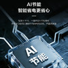 海尔（Haier）冰箱 BCD-545WGHFD1BAXU1 商品缩略图12