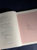 色彩列传：粉色 商品缩略图5