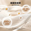 海尔（Haier）洗衣机 XQG100-BE35DH 商品缩略图11