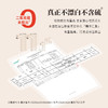 正安 肇庆红皮芡实 粒大饱满粉糯清香优质原材 脾胃湿气汤方办公室茶饮芡实米煲汤食材家庭粥羹 芡实400g/罐 商品缩略图3