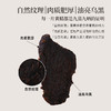 正安 九蒸九晒湖南新化有机黄精 古法炮制温润不上火 精力腰肾 优质原材  肉质肥厚油亮乌黑 口感软糯吸收好 180g/罐【预售至6月17日发货】 商品缩略图4