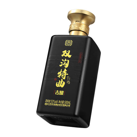 双沟特曲（古酿）53度500mL 白酒 商品图3