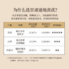 正安 甘肃黄芪 经过66项农残检测 主根切片优质原材 元气脾胃气短疲惫 老人家庭汤料茶饮办公室 2年生陇西黄芪180g/罐 商品缩略图2