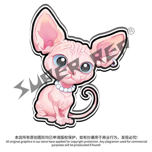 冰箱贴 猫咪主题 磁吸 Q版 卡通猫猫萌宠 动物周边 super rep超爬正版【48小时发货】 商品图3