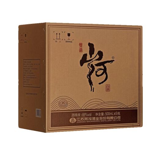 双沟山河大曲金标53度 500mL 整箱6瓶装 商品图5