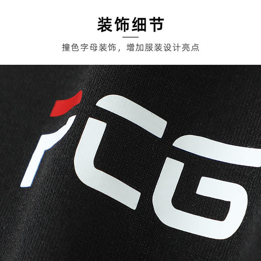 【618特价】拓路者男式休闲短裤新款夏季薄款冰氧吧冰丝凉凉裤运动短裤五分裤 商品图3