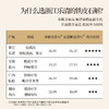 正安 铁皮石斛【618秒杀】深度润养告别干燥 煲汤食材冲泡用料 螺旋紧实胶质浓郁 优质原材 90g/罐-不叠加其他活动 商品缩略图2