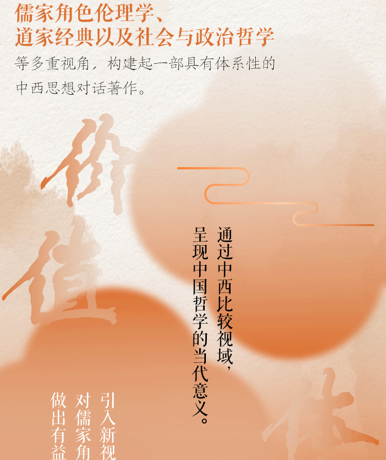 切片_04.gif