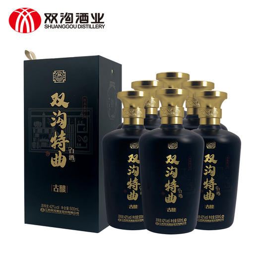 双沟特曲（古酿）42度500mL  白酒 商品图0