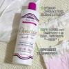 芳新6.18大促！【芳新金装女性内衣洁净液473ml】 爆款回归！贴身呵护，去污祛味！高效抑菌！呵护内衣，固色固形 久洗如新，柔软亮泽  0613 商品缩略图2