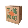 惜食特惠 | 耙耙柑红茶康普茶  230ml*6瓶装【赏味期：2026.11.11】 商品缩略图8
