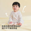 【商场同款】英氏敏感肌系列儿童四季套衣宝宝分体内衣秋季居家服 商品缩略图1