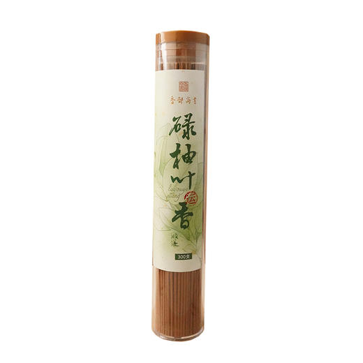 香部尚书 碌柚叶香 天然萃取 草木淡香 130g/罐 商品图11