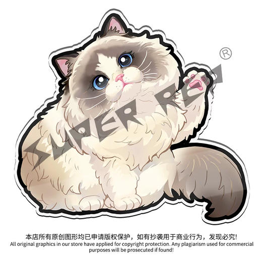 冰箱贴 猫咪主题 磁吸 Q版 卡通猫猫萌宠 动物周边 super rep超爬正版【48小时发货】 商品图7