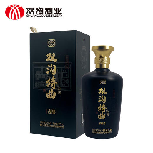 双沟特曲（古酿）42度500mL  白酒 商品图5