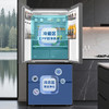 海尔（Haier）冰箱 BCD-545WGHFD1BAXU1 商品缩略图6