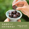 曲优优 红曲茯湿丸 原材鲜萃 细腻圆润 90g/盒 商品缩略图3