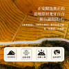 正安 湖南隆回龙牙百合  参考中国药典标准牙瓣大肉厚 优质原材 甘平下火降燥温养口感粉糯清甜 滋润秋冬煲汤食材家庭糖水百合地黄汤 特大片百合150g/罐 商品缩略图6