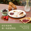 曲优优 红曲茯湿丸 原材鲜萃 细腻圆润 90g/盒 商品缩略图2