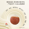 正安 肇庆红皮芡实 粒大饱满粉糯清香优质原材 脾胃湿气汤方办公室茶饮芡实米煲汤食材家庭粥羹 芡实400g/罐 商品缩略图8