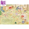 【中商原版】猫猫家族的生日派对 Eunyoung Seo Cat Family Birthday 精装精品绘本 英文原版 儿童绘本 图画故事书 亲子阅读 商品缩略图4