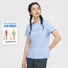 【618特价】拓路者冰氧吧短袖t恤女字母印花夏季薄款透气女装上衣体恤 商品缩略图1