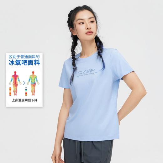 【618特价】拓路者冰氧吧短袖t恤女字母印花夏季薄款透气女装上衣体恤 商品图1