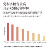 正安 甘肃岷县党参 三年秋季采挖优质原材 自然晾晒手选鲜切拒绝熏硫 倦怠血气口渴疲惫体弱月经 家庭汤料女性茶饮办公室 党参段250g/罐 商品缩略图6