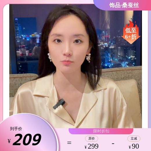 咕咕同款【谭松韵同款】度假系列珍珠串珠耳钉大葡萄款轻奢百搭耳饰新年礼物gdv 商品图0