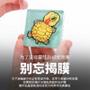 加厚冰箱贴 巴西龟主题 亚克力材质磁吸 Q版 卡通爬宠乌龟动物周边 super rep超爬怪兽系列 正版【48小时发货】 商品缩略图3