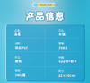 游泳必备漂浮袖套儿童安全防溺水 商品缩略图1