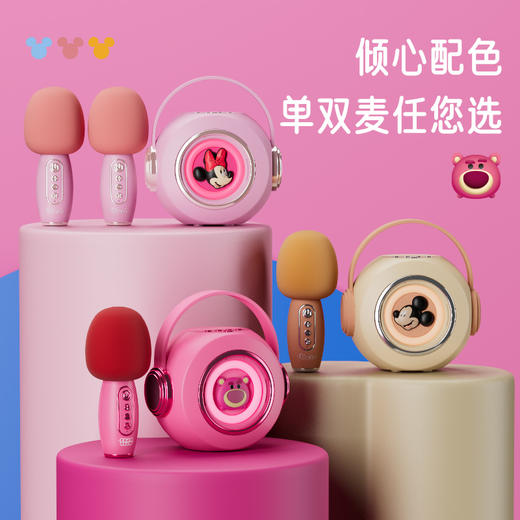迪士尼无线便携蓝牙音响话筒一体家用户外高音质唱歌卡通小型音箱 商品图1