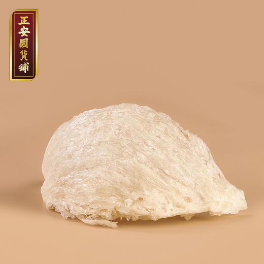 正安 简装燕窝自用款【秒杀】源自马来西亚 三重精挑高泡发率 一盏一码可溯源 女性保养滋润拒绝干燥好物 优质原材 30g/盒 商品图9
