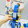 费乐清仓【不到百元搞定娃的创意世界！】👍🏻费乐国内大颗粒积木热销版——百变系列，一套顶多套 3款清仓，品牌直发❗️ 商品缩略图8
