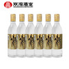 双沟山河大曲金标53度 500mL 整箱6瓶装 商品缩略图1