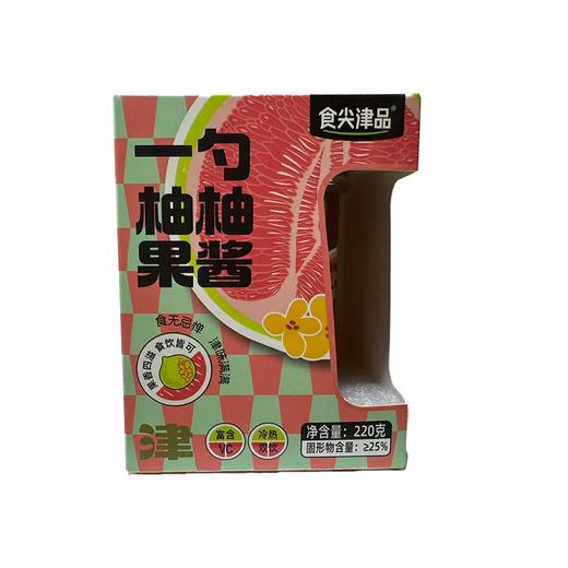食尖津品220g一勺柚柚果酱 商品图1