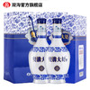双沟大曲（小青花）42度 480mL*6瓶 整箱装白酒 商品缩略图2