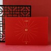 开局鸿运 礼盒（精品 坚果、果干、切糕，茶等） 商品缩略图7
