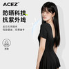 泳衣女款连体裙新款女士游泳馆度假温泉装备高级感优雅防走光防晒遮肉显瘦 商品缩略图2