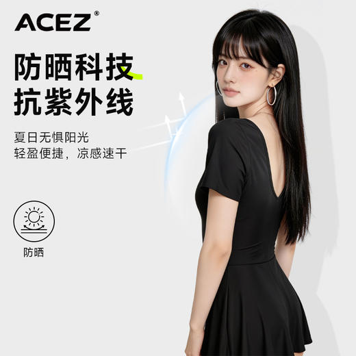 泳衣女款连体裙新款女士游泳馆度假温泉装备高级感优雅防走光防晒遮肉显瘦 商品图2